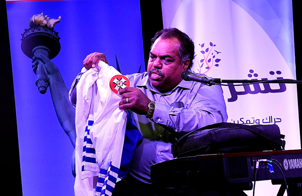 featured image thumbnail for event On Dave Smith Using the Daryl Davis Defense to Reach Out to Fascists